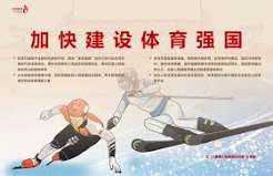 凯发：品牌信息的来源与证据